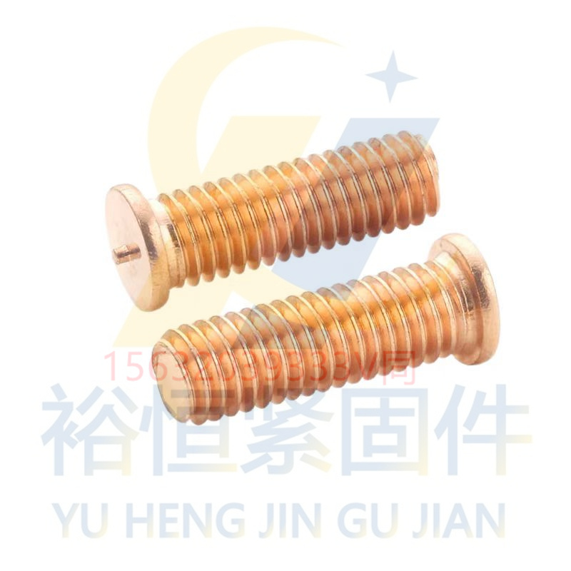 點(diǎn)焊 種焊 儲(chǔ)能焊釘 按斤.jpg